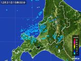 2015年12月31日の道央の雨雲レーダー