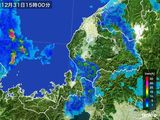 2015年12月31日の福井県の雨雲レーダー