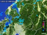 2015年12月31日の岐阜県の雨雲レーダー