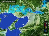 2015年12月31日の大阪府の雨雲レーダー