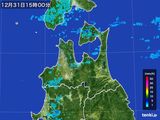 2015年12月31日の青森県の雨雲レーダー