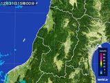 雨雲レーダー(2015年12月31日)