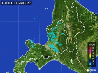 雨雲