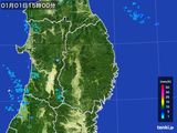 2016年01月01日の岩手県の雨雲レーダー