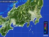 2016年01月02日の関東・甲信地方の雨雲レーダー