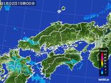 雨雲レーダー(2016年01月02日)
