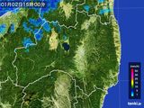雨雲レーダー(2016年01月02日)