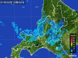 2016年01月02日の道央の雨雲レーダー