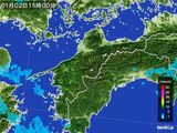 2016年01月02日の愛媛県の雨雲レーダー