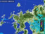 2016年01月02日の佐賀県の雨雲レーダー