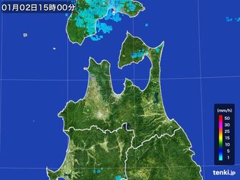 雨雲