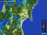 雨雲レーダー(2016年01月02日)