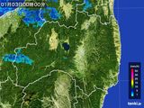 福島県