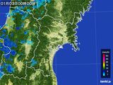 宮城県
