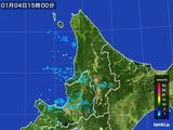 2016年01月04日の道北の雨雲レーダー