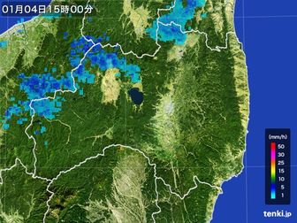 雨雲