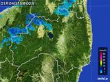 雨雲レーダー(2016年01月04日)
