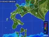 雨雲レーダー(2016年01月04日)