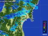 雨雲レーダー(2016年01月04日)