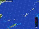 沖縄地方