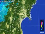 宮城県