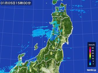 雨雲