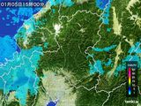 2016年01月05日の岐阜県の雨雲レーダー