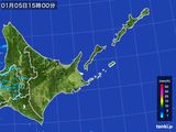 2016年01月05日の道東の雨雲レーダー