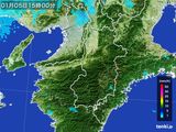 2016年01月05日の奈良県の雨雲レーダー