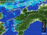 2016年01月05日の愛媛県の雨雲レーダー