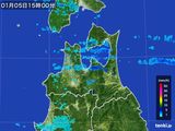 雨雲レーダー(2016年01月05日)