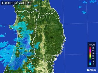 雨雲