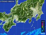 雨雲レーダー(2016年01月06日)