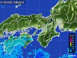 雨雲レーダー(2016年01月06日)