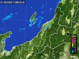 雨雲レーダー(2016年01月06日)