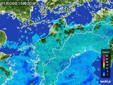 2016年01月06日の愛媛県の雨雲レーダー