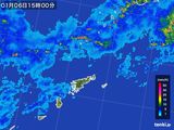 2016年01月06日の鹿児島県(奄美諸島)の雨雲レーダー