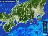 東海地方