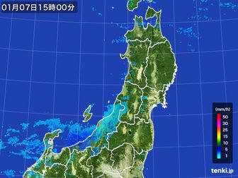 雨雲