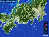 雨雲レーダー(2016年01月07日)