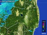 雨雲レーダー(2016年01月07日)