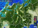 雨雲レーダー(2016年01月07日)