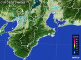 2016年01月07日の三重県の雨雲レーダー