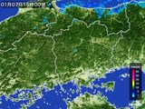 2016年01月07日の岡山県の雨雲レーダー