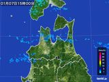 雨雲レーダー(2016年01月07日)
