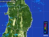 雨雲レーダー(2016年01月07日)