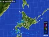 2016年01月08日の北海道地方の雨雲レーダー