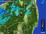 雨雲レーダー(2016年01月08日)