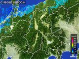 2016年01月08日の長野県の雨雲レーダー