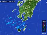 2016年01月08日の鹿児島県の雨雲レーダー